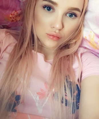 Малышка