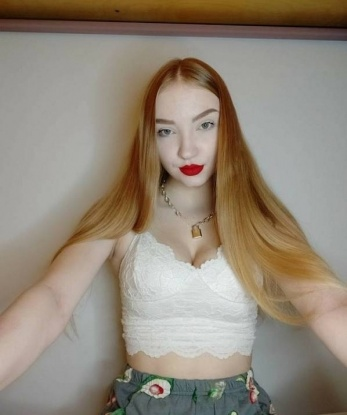 Ирина