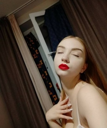 Ирина