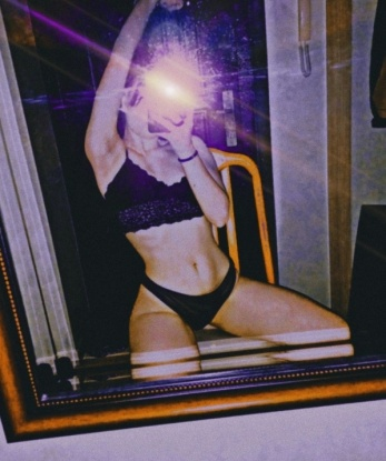 Зоя