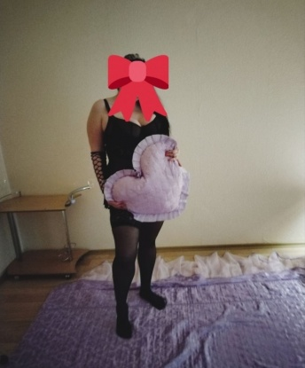 Валерия