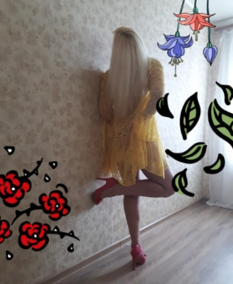 Анкета проститутки Вера - Фото 1, Геройское, 44 года, №6485